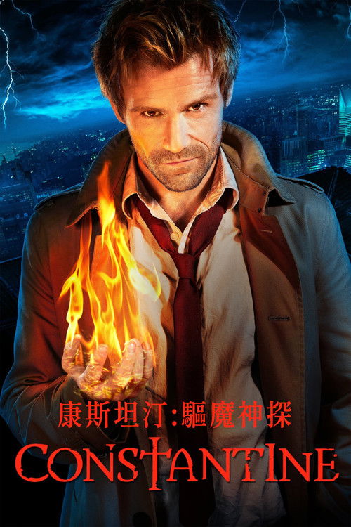 康斯坦丁.第一季.Constantine.2014.720p.WEB-DL.x264-DJYDXS 全13集.8.77G